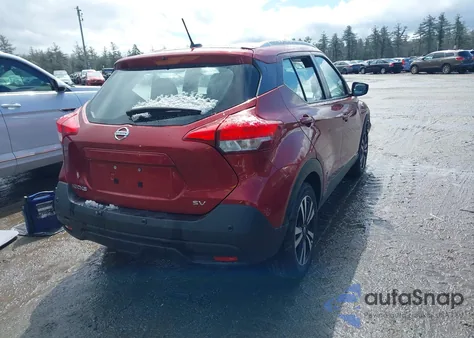 2020 Nissan Kicks Sv Xtronic Cvt из США, поврежденный, VIN 3N1CP5CV7LL530246